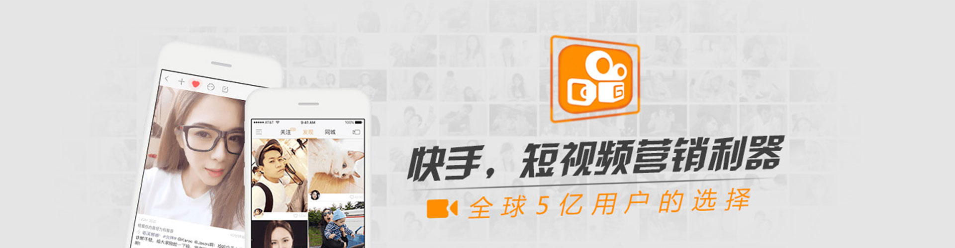 弋阳信息流广告